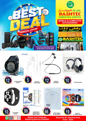 Best Deal